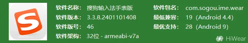 屏幕截图 2025-12-13 192519.webp