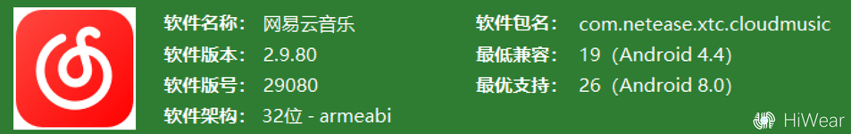 屏幕截图 2025-12-13 193444.webp