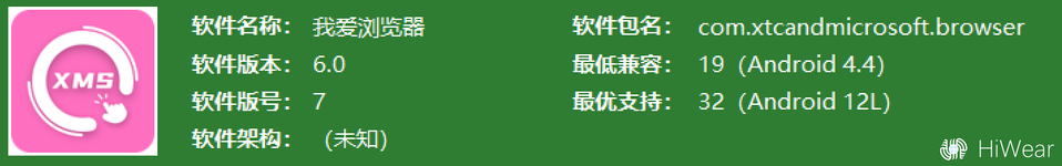 屏幕截图 2025-12-14 173134.webp