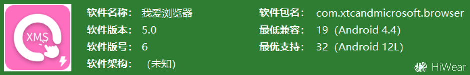 屏幕截图 2025-12-14 173724.webp