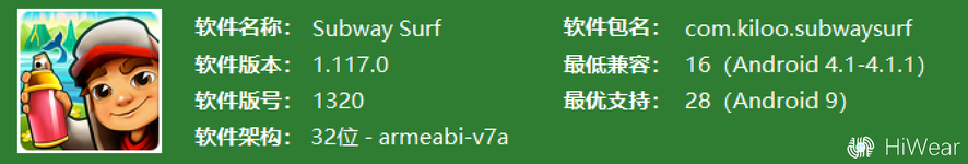 屏幕截图 2025-12-14 203701.webp