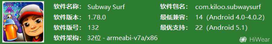 屏幕截图 2025-12-14 204010.webp