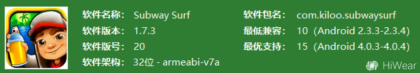 屏幕截图 2025-12-14 205650.webp