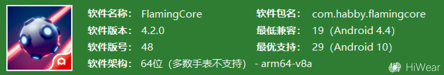 屏幕截图 2025-12-15 211211.webp