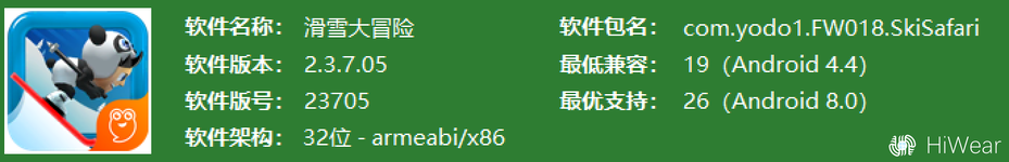 屏幕截图 2025-12-15 223640.webp