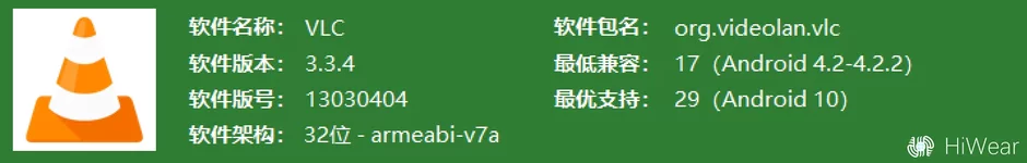 屏幕截图 2025-12-26 200828.webp