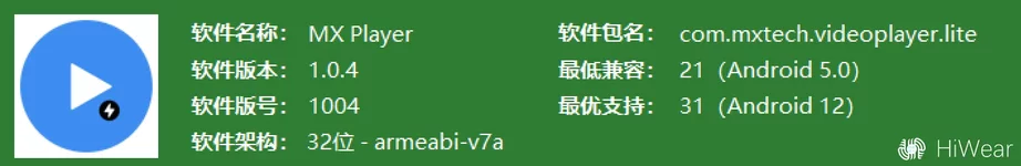 屏幕截图 2025-12-26 204732.webp