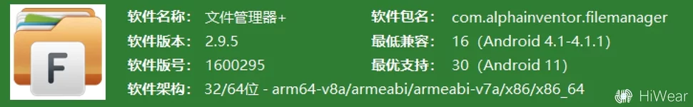 屏幕截图 2025-12-28 145504.webp