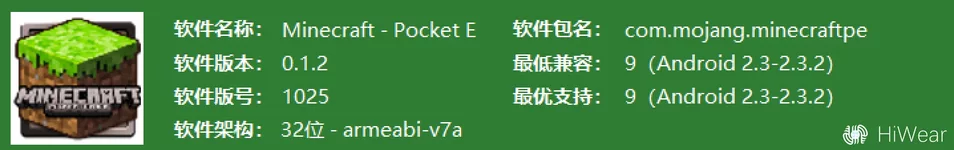 屏幕截图 2025-12-28 163502.webp