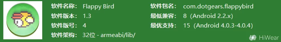 屏幕截图 2025-12-28 191334.webp