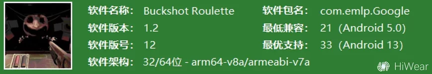 屏幕截图 2025-12-30 221205.webp