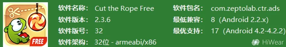 屏幕截图 2026-01-01 200651.webp