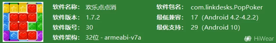 屏幕截图 2026-01-01 202908.webp