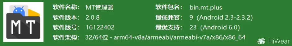 屏幕截图 2026-01-05 174857.webp