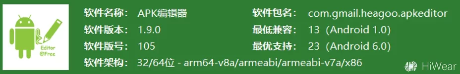 屏幕截图 2026-01-05 175233.webp