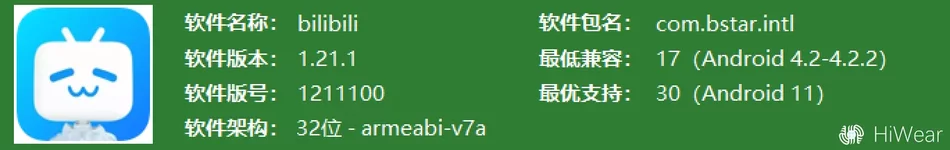 屏幕截图 2026-01-05 225424.webp