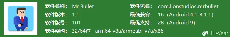 屏幕截图 2026-01-07 172945.webp