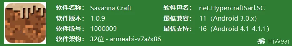 屏幕截图 2026-01-08 182705.webp