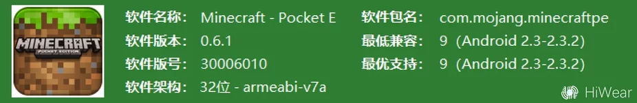 屏幕截图 2026-01-08 214123.webp