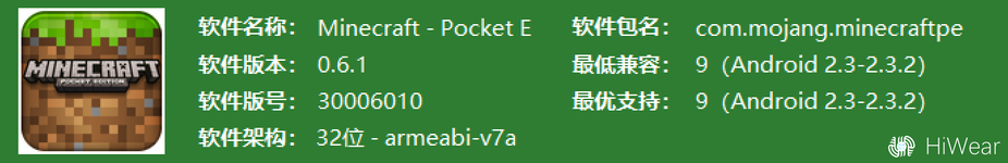 屏幕截图 2026-01-08 214123.webp