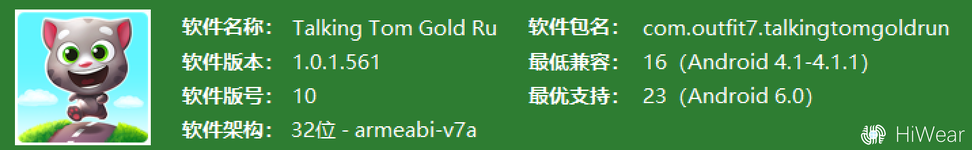 屏幕截图 2026-01-09 164347.webp