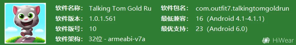 屏幕截图 2026-01-09 164347.webp