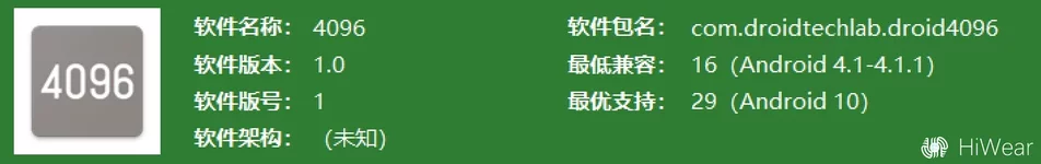 屏幕截图 2026-01-09 200007.webp