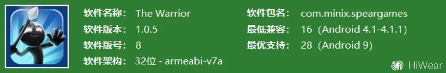 屏幕截图 2026-01-09 211632.webp