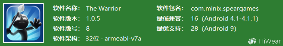 屏幕截图 2026-01-09 211632.webp