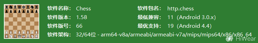 屏幕截图 2026-01-10 085900.webp