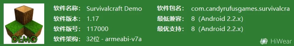 屏幕截图 2026-01-10 091136.webp
