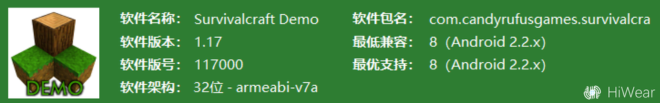 屏幕截图 2026-01-10 091136.webp