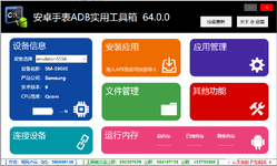 屏幕截图 2026-01-10 091744.webp