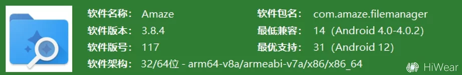 屏幕截图 2026-01-10 195339.webp