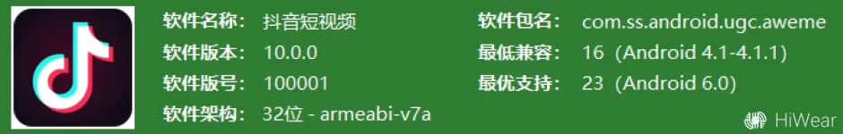 屏幕截图 2026-01-15 201147.webp