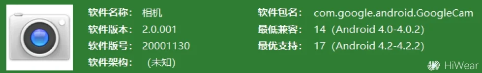 屏幕截图 2026-01-16 184854.webp