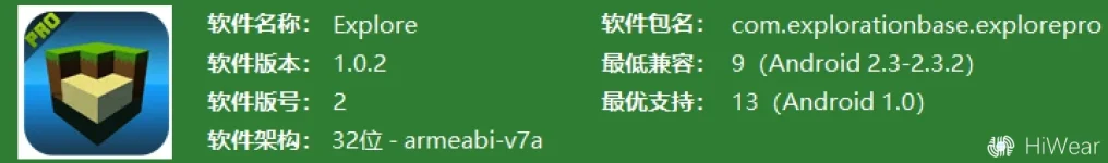 屏幕截图 2026-01-16 212056.webp