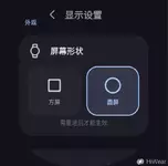 截屏2026-04-09 01.30.42.webp