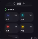 截屏2026-04-09 01.31.02.webp