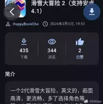 截屏2026-04-09 01.32.01.webp