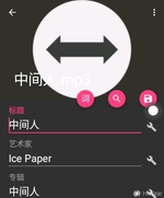 Screenshot_20260415-151107.webp.webp