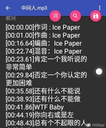 Screenshot_20260415-151119.webp.webp