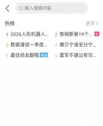 Screenshot_20260419-092352.webp.webp