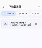 scaled_Screenshot_2026-05-05-09-13-28.webp