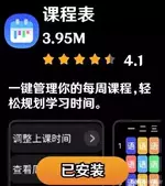 scaled_Screenshot_2026-05-06-18-57-10.webp