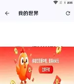scaled_Screenshot_2026-05-08-14-36-00.webp
