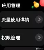 scaled_Screenshot_2026-05-09-18-34-29.webp