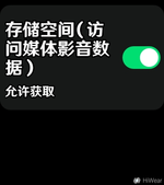 Screenshot_2026-05-09-18-35-03.webp