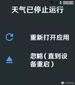 scaled_Screenshot_2026-05-13-10-08-43.webp