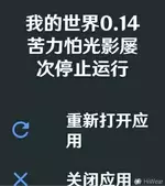 scaled_Screenshot_2026-05-16-08-25-57.webp